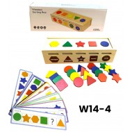 W14-4 صندوق البوسطه مستورد	