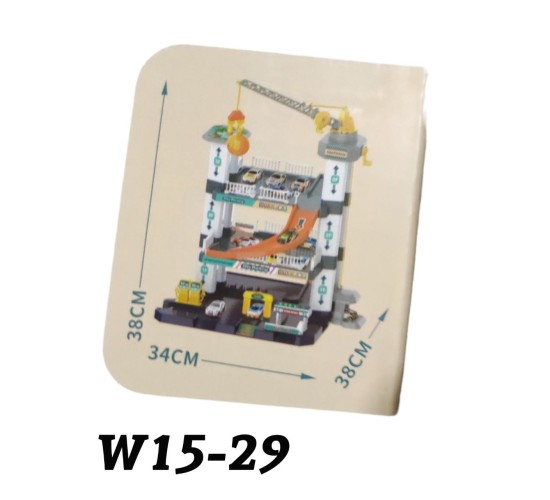 W15-29 جراج كبير