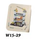 W15-29 جراج كبير