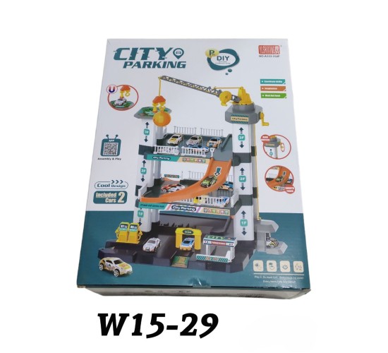 W15-29 جراج كبير