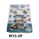 W15-29 جراج كبير