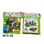 W15-35 مكعبات + بورده