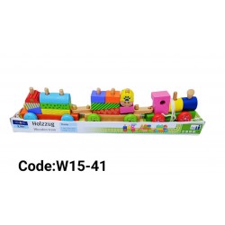W15-41 قطار الأشكال 