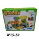 W15-51 منحدر بلاستيك 100 قطعه	