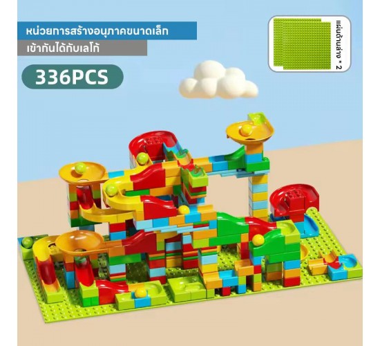 W15-58 منحدر 