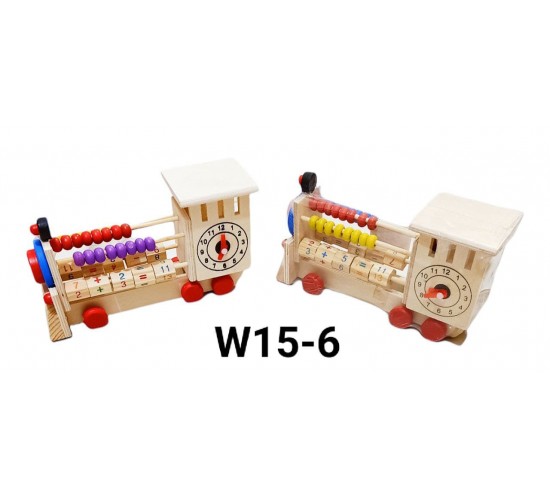 W15-6 قطار و عداد 