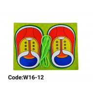 W16-12 بازل ربط حذاء ثنائي 