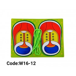 W16-12 بازل ربط حذاء ثنائي 