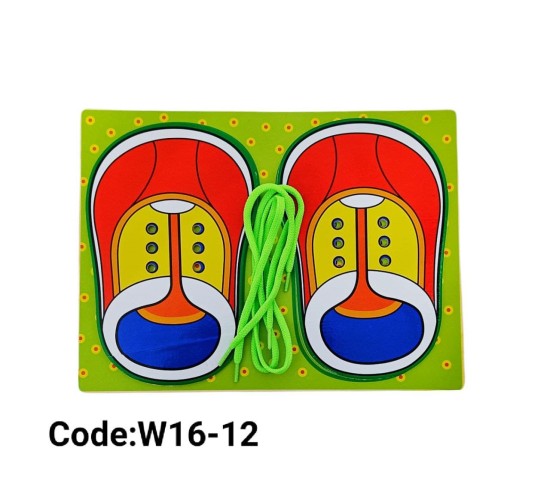 W16-12 بازل ربط حذاء ثنائي 