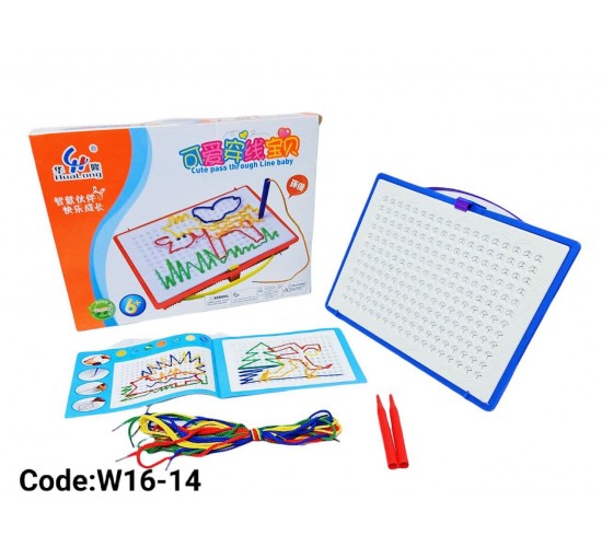 W16-14 علبة لضم كبيره 