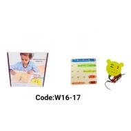 W16-17 لوحة اساتك ولضم W16-17 لوحة اساتك ولضم
