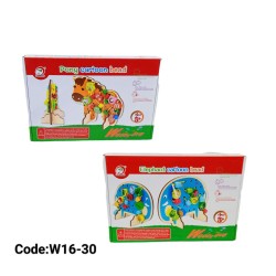 W16-30 التدريب على اللضم 