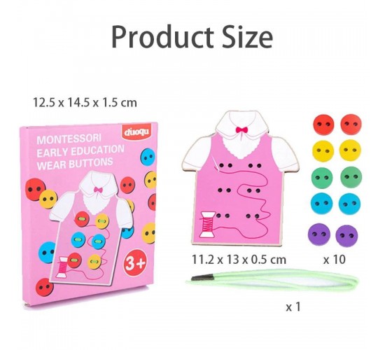 W16-34 تدريب ازرار الملابس مونتسوري