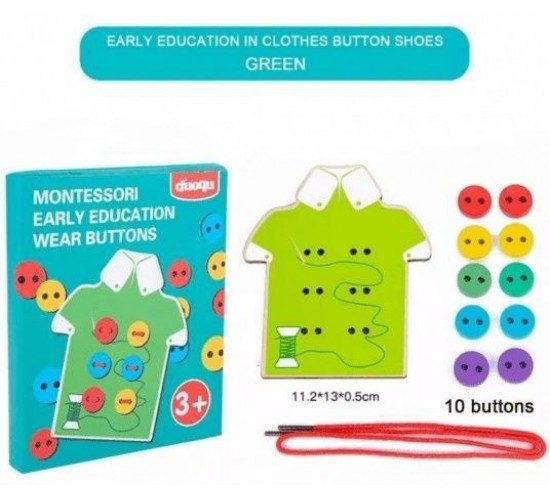 W16-34 تدريب ازرار الملابس مونتسوري