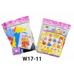 W17-11 تركيبات ساعه فوم W17-11 تركيبات ساعه فوم