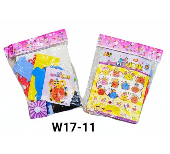W17-11 تركيبات ساعه فوم 