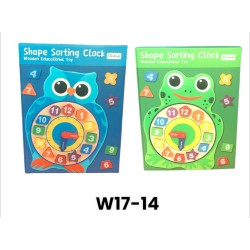 W17-14 ساعة خشب