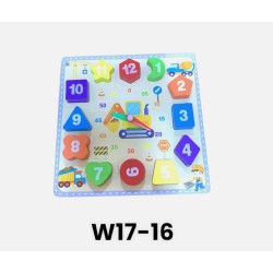 W17-16 ساعه تعليميه مربعه