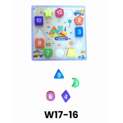 W17-16 ساعه تعليميه مربعه