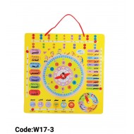 W17-3 ساعة فصول السنه 