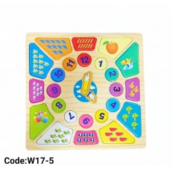 W17-5 ساعة العد 