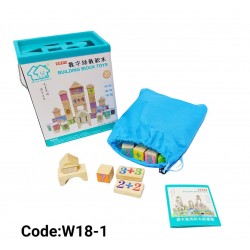 W18-1 مكعبات خشب 53 قطعه W18-1 مكعبات خشب 53 قطعه