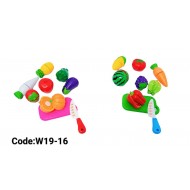 W19-16 تقطيع فاكهه او خضار 