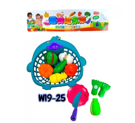 W19-25 سلة فاكهه أو خضار سكوتش