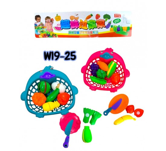 W19-25 سلة فاكهه أو خضار سكوتش