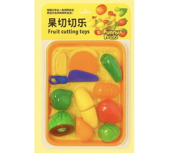 W19-26 صينية فاكهه أو خضار سكوتش