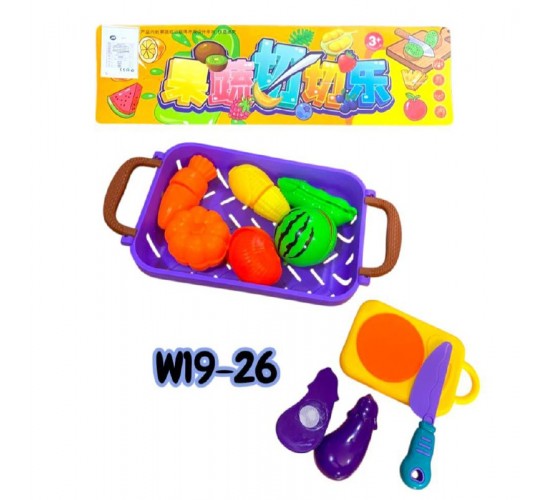 W19-26 صينية فاكهه أو خضار سكوتش