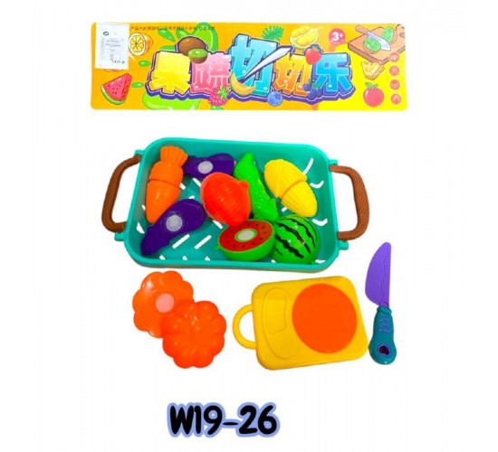 W19-26 صينية فاكهه أو خضار سكوتش