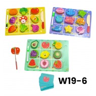 W19-6 تقطيع فاكهه وخضار W19-6 تقطيع فاكهه وخضار