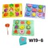 W19-6 تقطيع فاكهه وخضار 