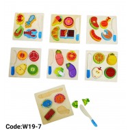 W19-7 لوحة تقطيع فاكهه او خضار W19-7 لوحة تقطيع فاكهه او خضار