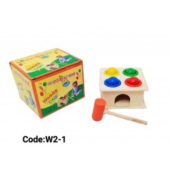 W2-1 شاكوش وكور صغير 