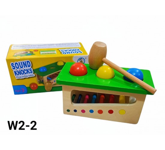 W2-2 شاكوش موسيقي 