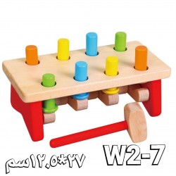 W2-7 شاكوش واوتاد كبير متصل W2-7 شاكوش واوتاد كبير متصل