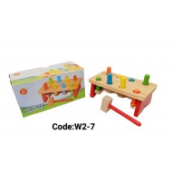 W2-7 شاكوش واوتاد كبير متصل 