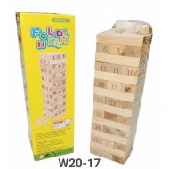 W20-17 جنجا بازل خشب 51 قطعه ارقام W20-17 جنجا بازل خشب 51 قطعه ارقام