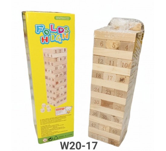 W20-17 جنجا بازل خشب 51 قطعه ارقام W20-17 جنجا بازل خشب 51 قطعه ارقام