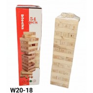 W20-18 جنجا بازل خشب 54 قطعه ارقام