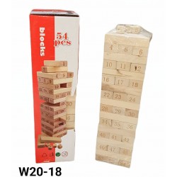 W20-18 جنجا بازل خشب 54 قطعه ارقام
