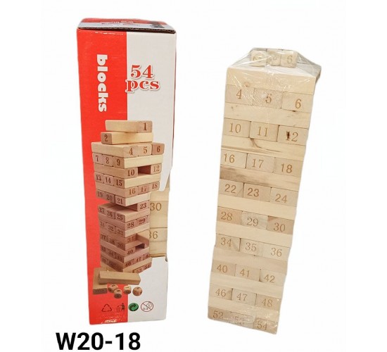 W20-18 جنجا بازل خشب 54 قطعه ارقام