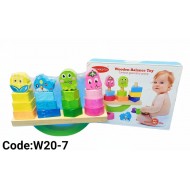 W20-7 توازن اشكال هندسيه 