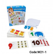 W21-1 ارقام انجليزي مجسمه + كروت 