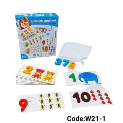 W21-1 ارقام انجليزي مجسمه + كروت 