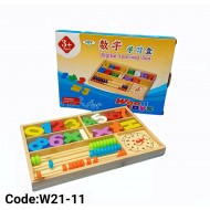 W21-11 ارقام مجسمه وعداد وساعه W21-11 ارقام مجسمه وعداد وساعه