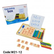 W21-12 ارقام وعصيان + سبوره W21-12 ارقام وعصيان + سبوره