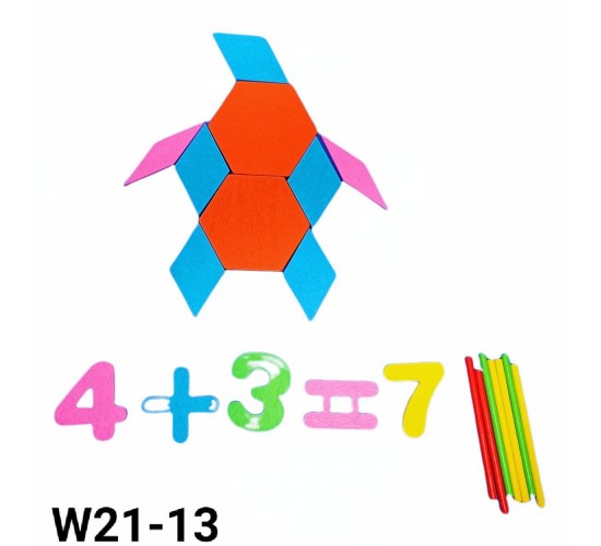 W21-13 تانجرم +ارقام وعصيان W21-13 تانجرم +ارقام وعصيان